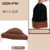 DONFRI Knit Winter Winter Hat Fleece for Warmth and Running Thick Ski Stretchy and Perfect for or Any One Size Fits Coffee Women's Hat, Fall/Winter