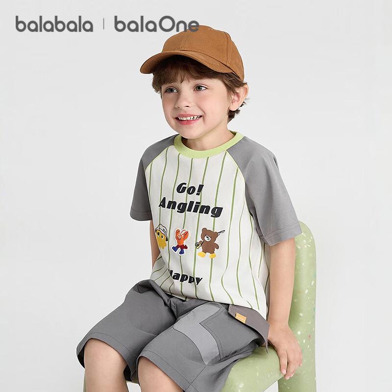 Balabala Boys' Striped Knit Short Sleeve T-shirt