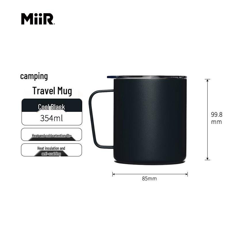 MiiR Camping Series Stainless Steel Coffee Mug 12oz