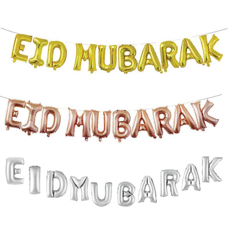 High-quality Eid Mubarak Balloon Banner Aluminum Film Party Supplies For Ramadan