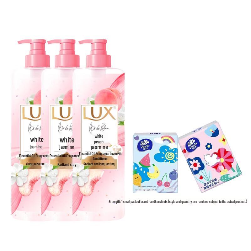 

LUX White Peach & Jasmine Hair Conditioner