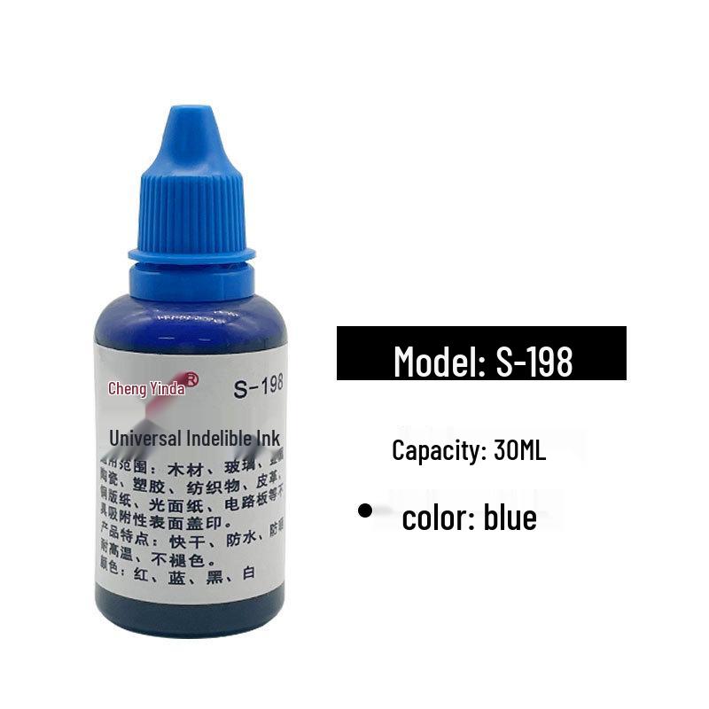 196 White Indelible Ink: Quick-Drying, Non-Fading for Metal, Plastic, Leather, and Ceramic Surfaces