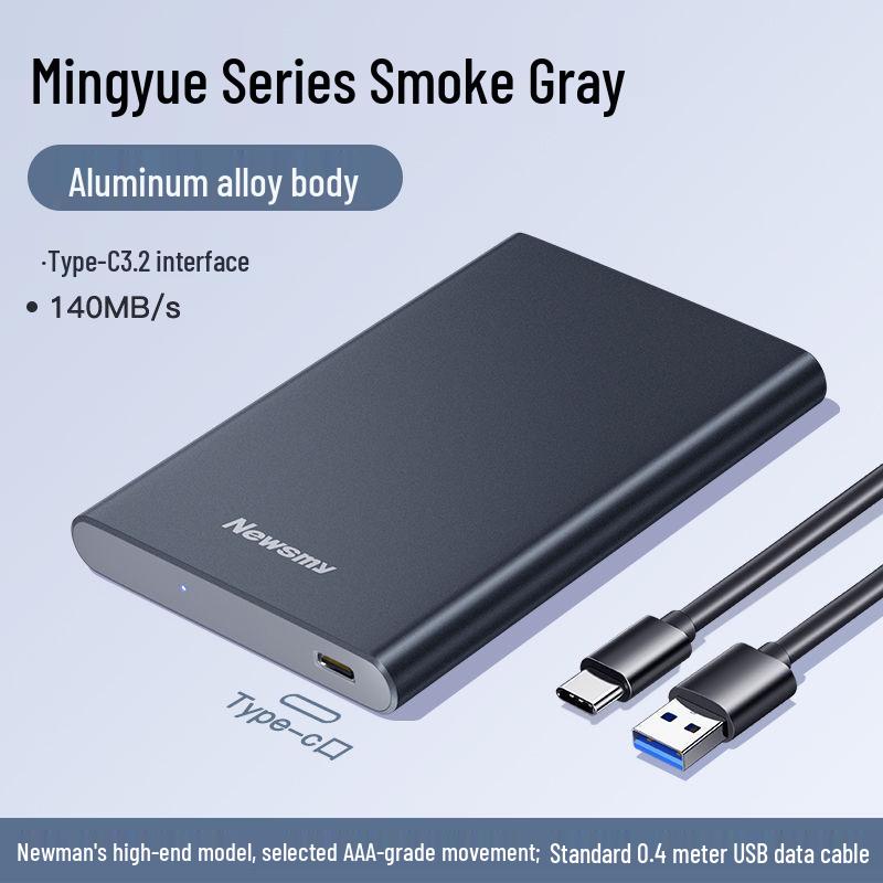 1TB & 2TB High-Speed Mobile Hard Drive with Encryption for PC and Phone.