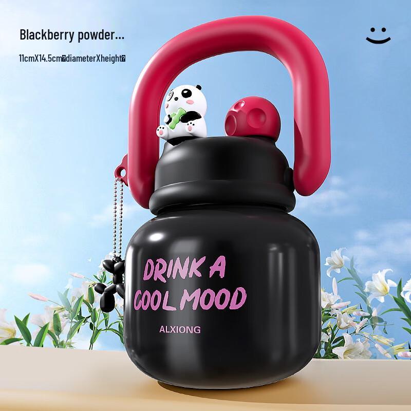 Cute Cartoon Portable Insulated Water Bottle