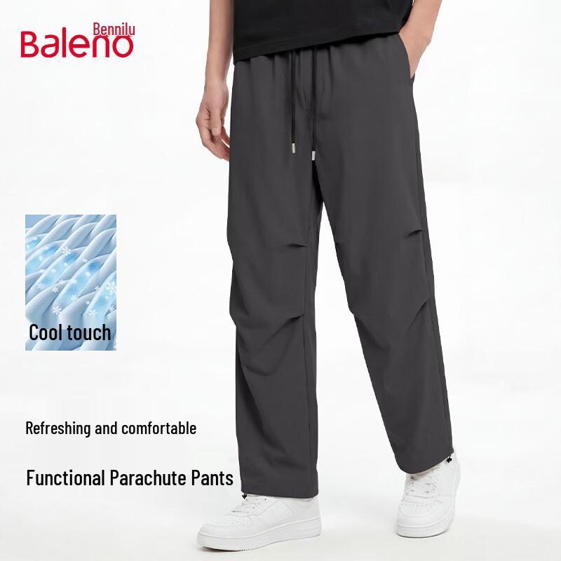 Baleno Herren Sommer Lockere Passform Eis-Gefühl Schnelltrocknende Cargohose