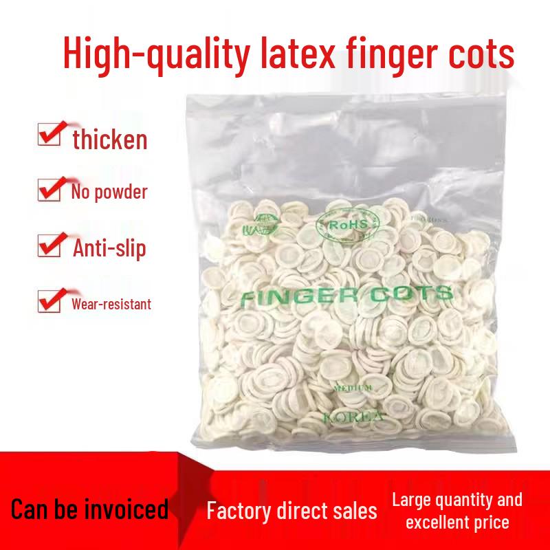 Latex Finger Cots: Disposable, Adhesive, Dust-Free, Powder-Free for Embroidery, Beauty, Manicure, Industrial, Electronic Use