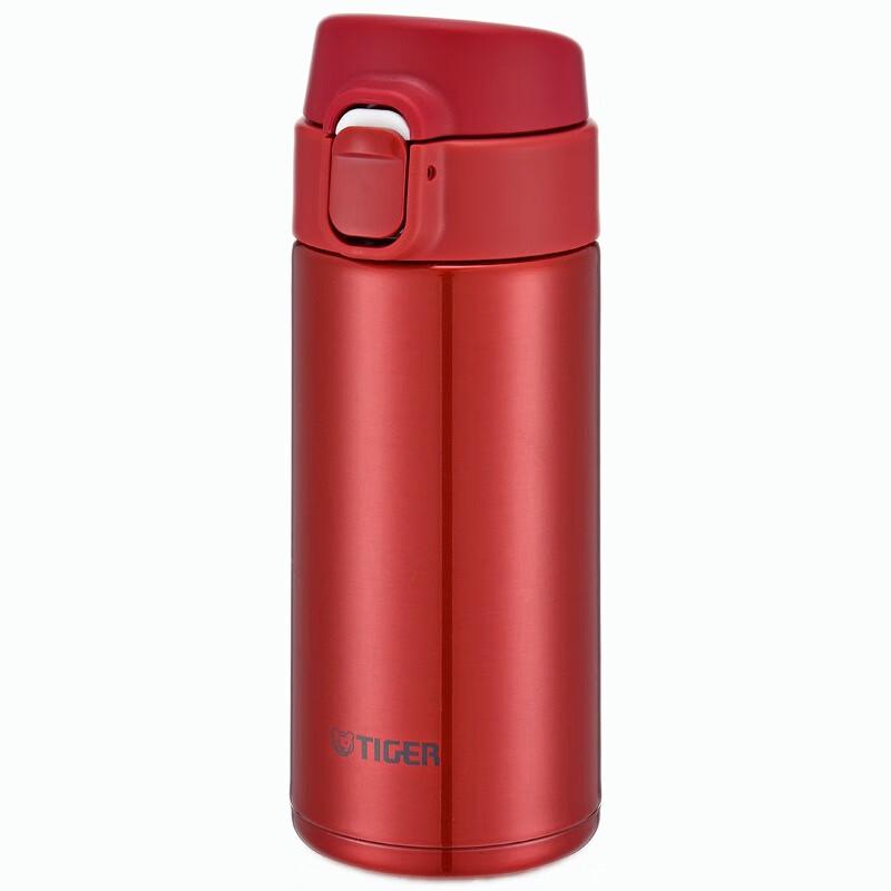 Tiger MMY-A36C Ultra-light Insulated Thermos