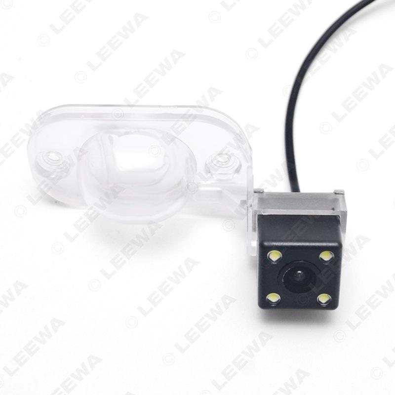 JAC Refine Wide-Angle 170° HD Night Vision Rearview Camera