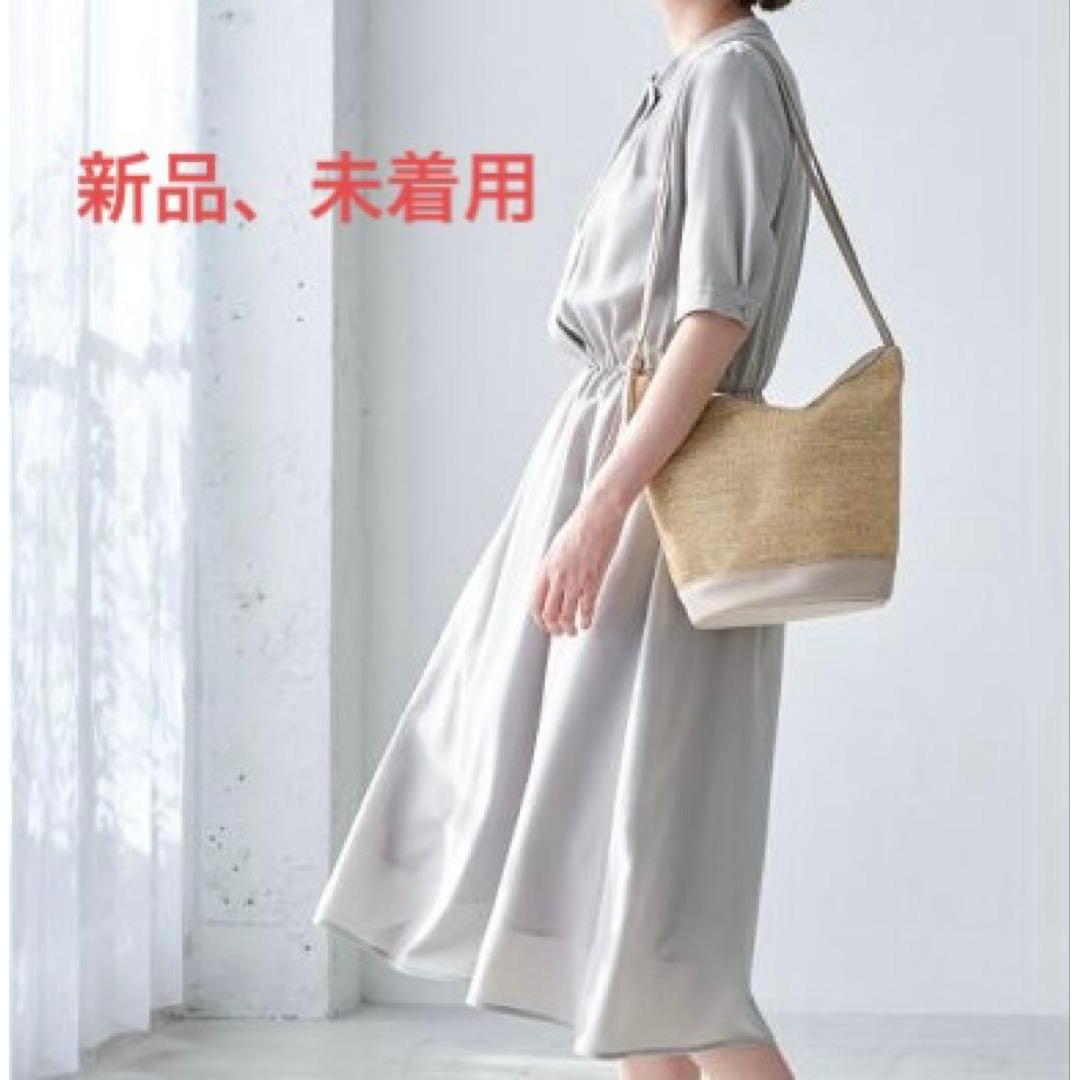 [New, unworn] Rope Picnic Bowtie style tuck dress