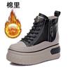 Board shoes cowhide autumn new muffin single shoes high heel thick sole inner height increase casual high top shoes short boots women's shoes
