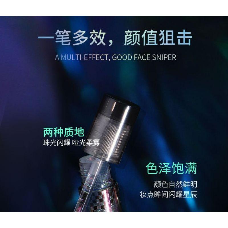 biya - Brilliant Pearlescent Liquid Eyeshadow - 5 Colors