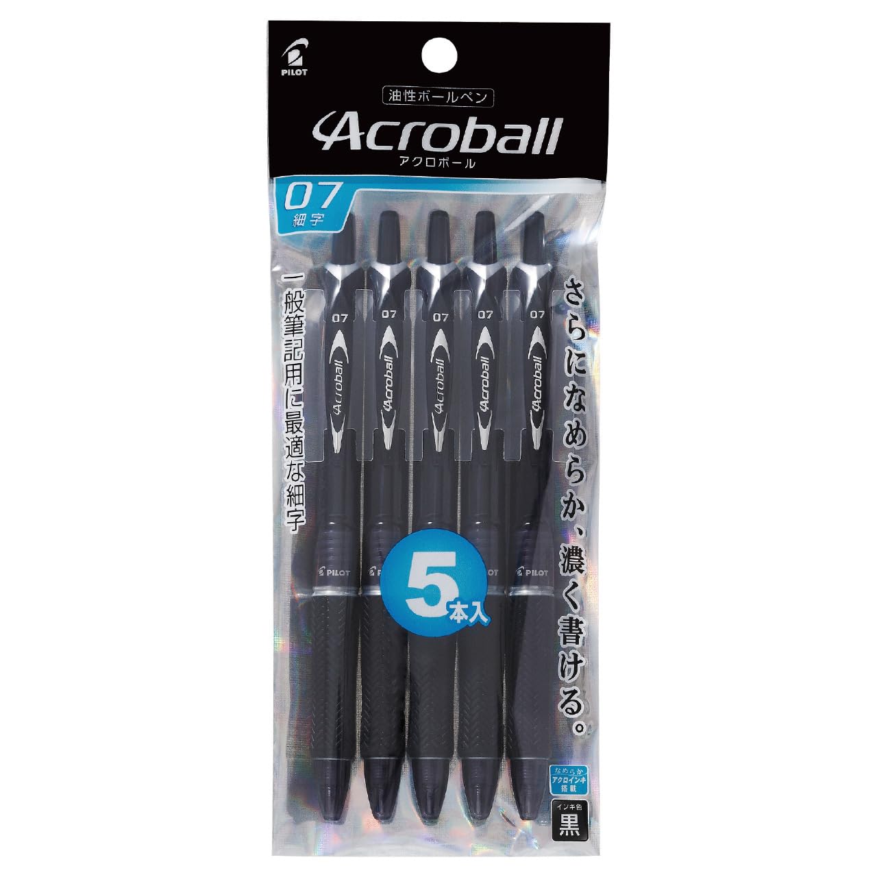 Pilot Acroball Black Ballpoint Pen PBAB75F5BB 0.7mm Oil-Based (5 pens) чёрный