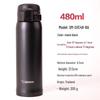 Zojirushi 480ml Ultra-Light Insulated Mug