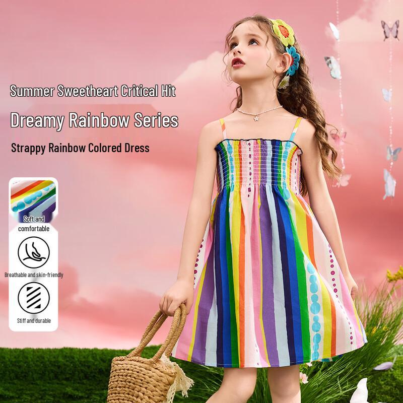 ABC KIDS Girls  Pure Cotton Rainbow Stripe Strap Dress 170