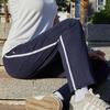 Unisex Dark Blue Summer School Trousers with White Stripe, Loose Straight-Leg for Primary & Secondary Students