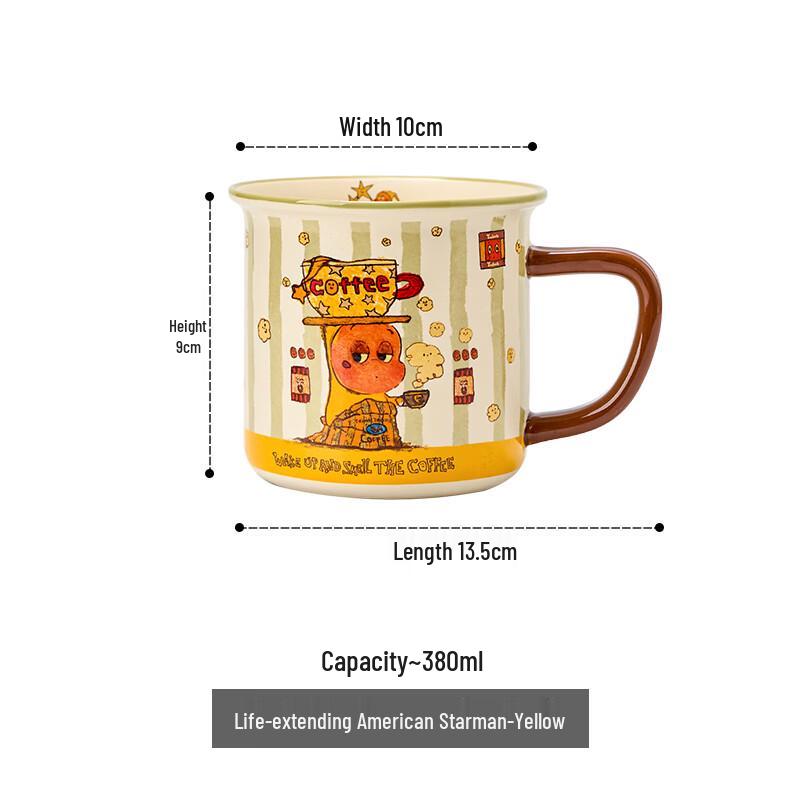 Allies SAFO Starman Co-branded Ceramic Mug, 380ml