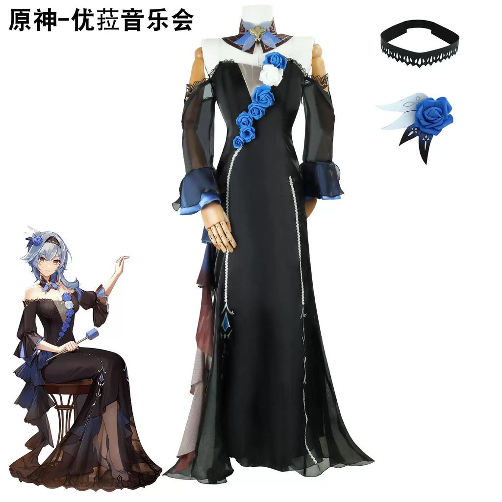 Genshin Impact Cosplay Kostým Paruka Vlasy Dámské Taneční Šaty Karnevalová Uniforma Anime Halloween Kostýmy