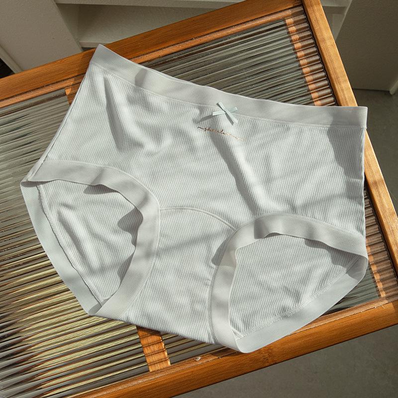 Women s Seamless Modal Cotton Mid-Waist Antibacterial Panties with Extended Crotch L (90-120 jin)