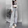 2025 Winter Light Color Women's Loose Wide-Leg Jeans - Casual Slimming Straight Floor-Length Pants