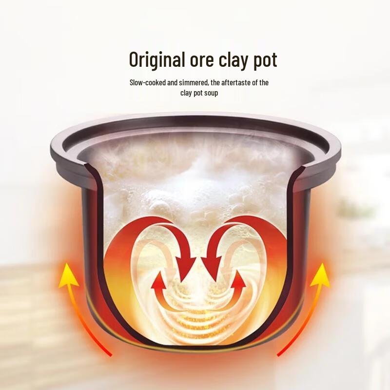 SUPOR Electric Stew Pot
