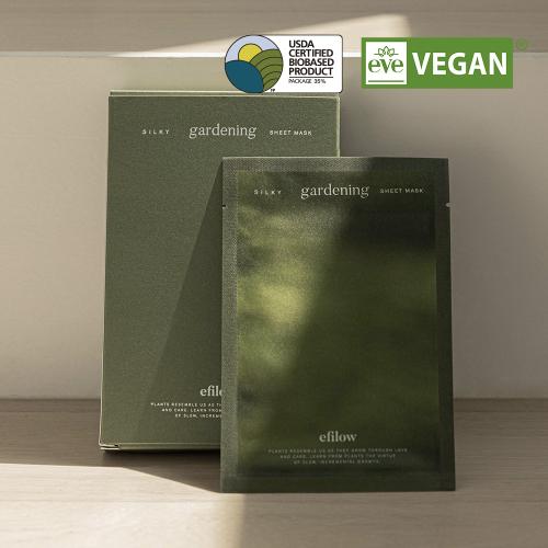 Efillow Skin Texture Gardening Ritual Mask Pack 10 Sheets