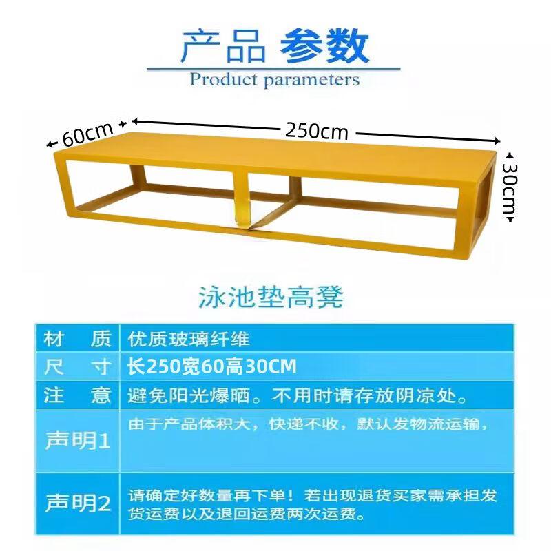 Children s Mobile Underwater Swimming Pool Training Platform