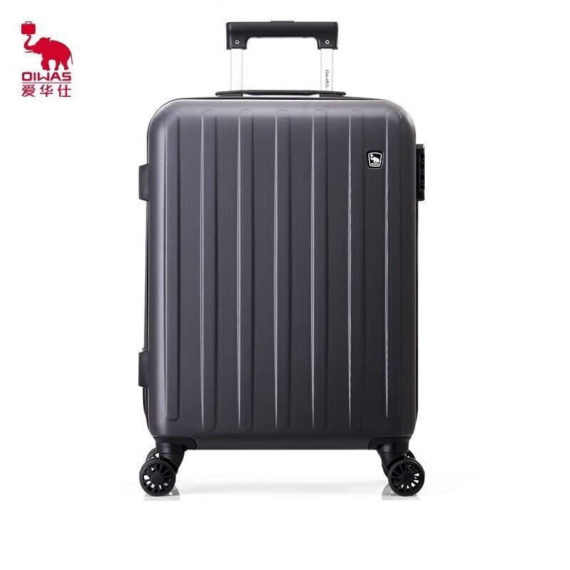 OIWAS Hard-shell Spinner Luggage