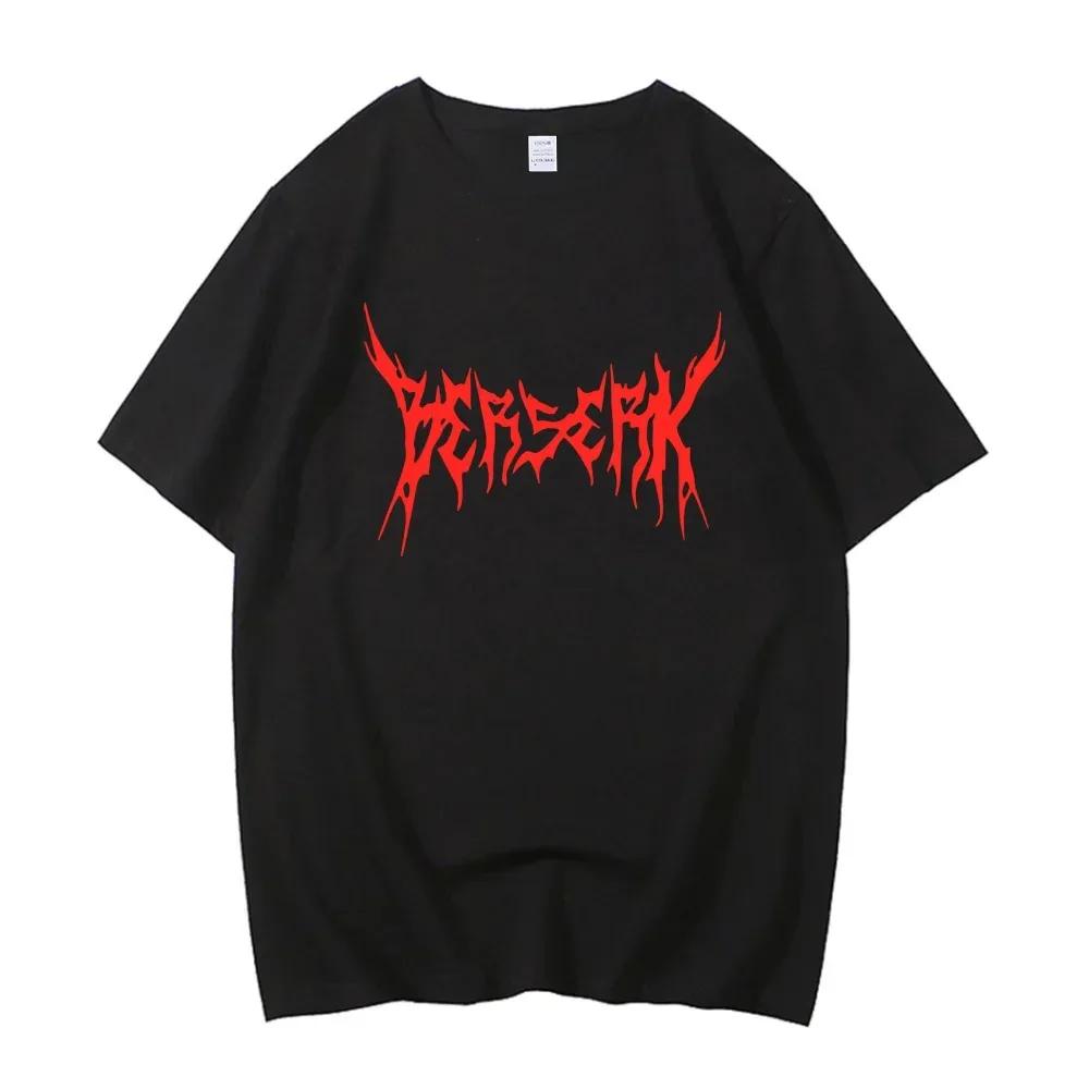 Berserk Tshirt Guts Funny Tshirt Men Cool Manga Japanese Anime Women Cotton Harajuku Manga Hiphop Oversized Tshirt Tops