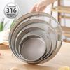 Stainless Steel Handheld Flour Sieve