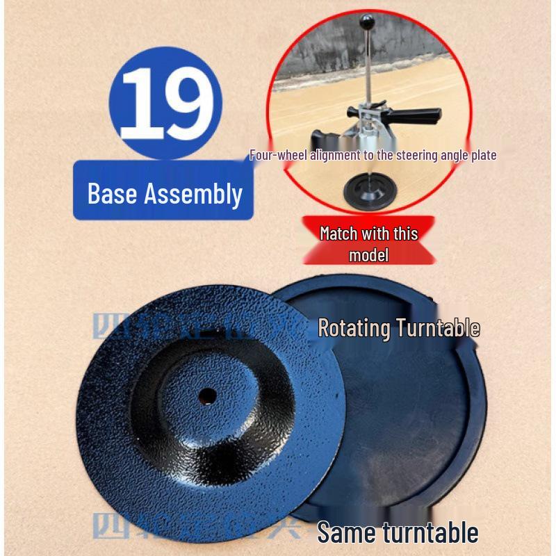 Steering Wheel Brake Pedal Holder & Alignment Tool