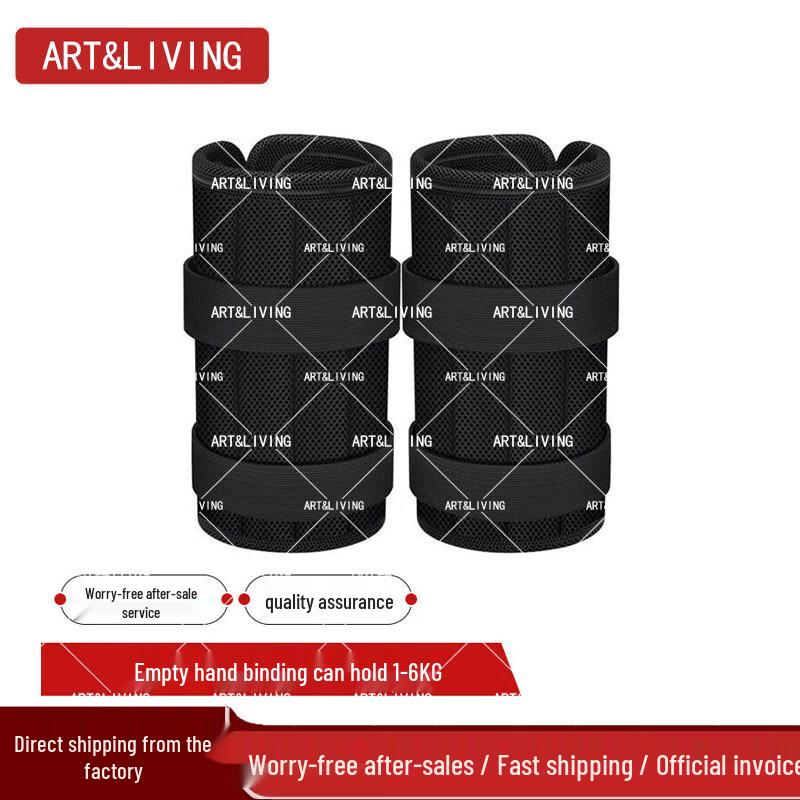 ART&LIVING Invisible Wearable Weighted Gear