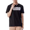 Puma Ess Casual Round Neck Sports Short Sleeve T-Shirt Men Tops Black 671259-402346