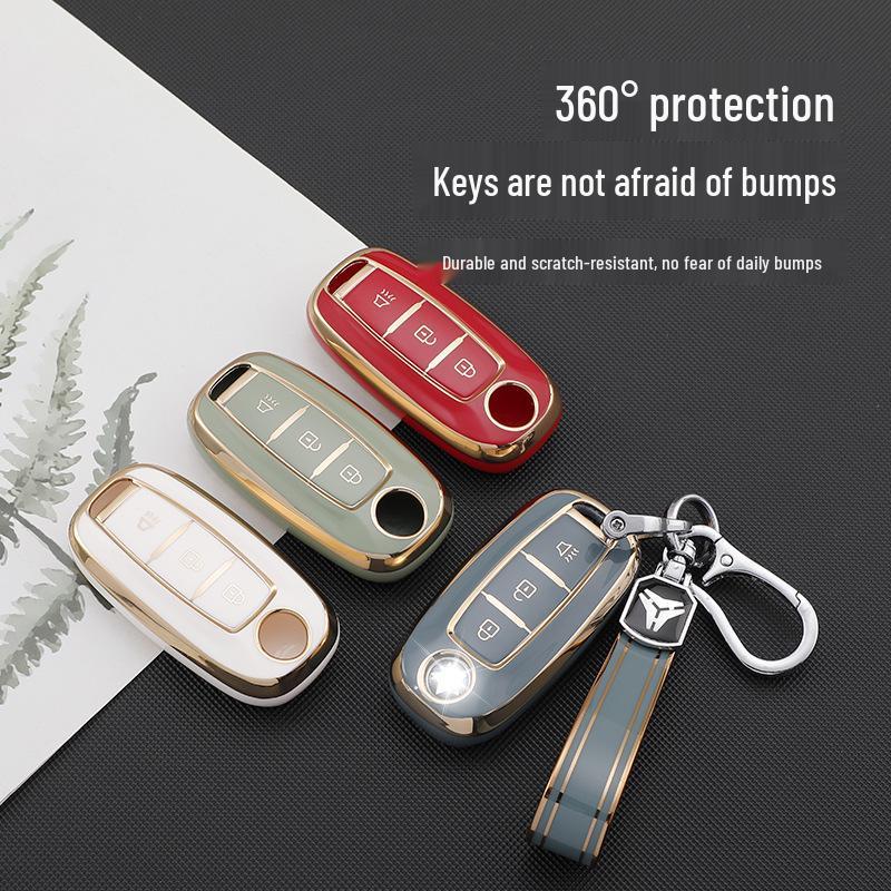 Dongfeng Venucia Car Key Case: Gold Edge Protective Shell for D60, T60plus/EV, T90, T70 with Buckle