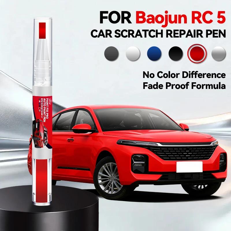 

Car Dedicated For Baojun-RC 5 Car Paint Repair Pen Touch Up Scratch Remover DIY Auto Accessories Black Silver White Grey Red червоний