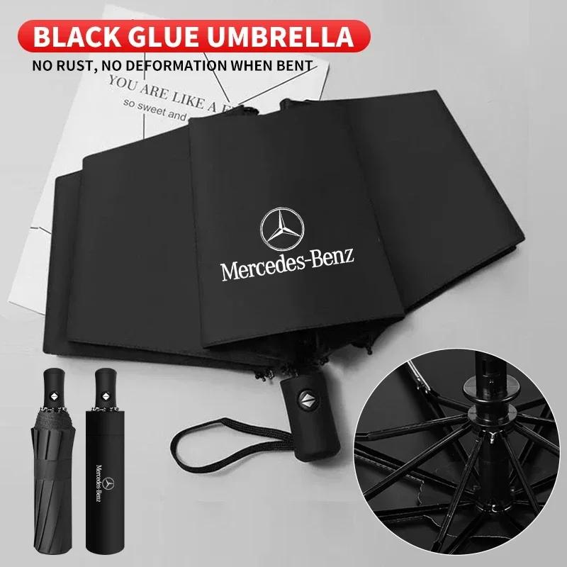 CRK1 Car Logo Automatic Folding Windproof Sunshade Umbrella for Mercedes Benz W203 W204 W205 W206 W212 W213 W222 W223 E300 C200