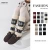 Ethnic Style Wool Leg Warmers: Women’s Thick, Warm, Knitted Calf Warmers with Retro Snowflake Pattern for Autumn and Winter.