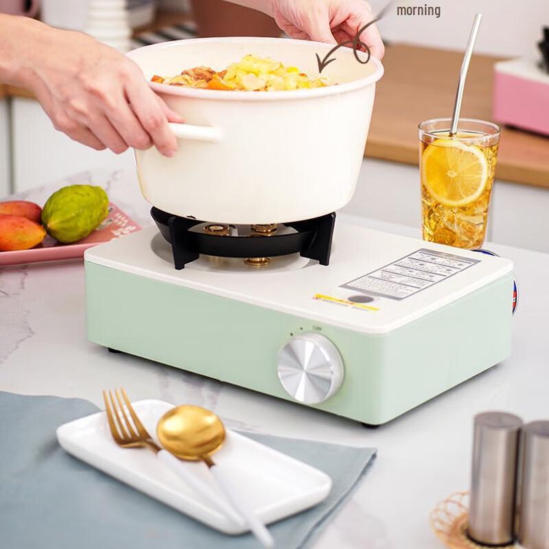 UOSU Portable Macaron Gas Cassette Stove