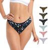 Patterned T-back Panties Seamless Invisible Breathable Briefs Low-rise Women's Knickers Thong Underwear
