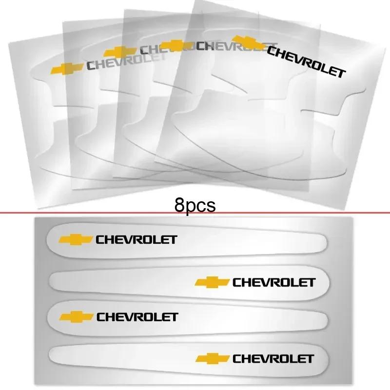 

8PCS Invisible Car Door Bowl Handle Protector Stickers For Chevrolet Cruze Aveo Trax Sail Malibu Captiva Vauxhall Astra J Corsa білий