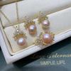 Luxurious Freshwater Pearl Ice & Snow Set: Textured, Niche, Versatile Fashion.
