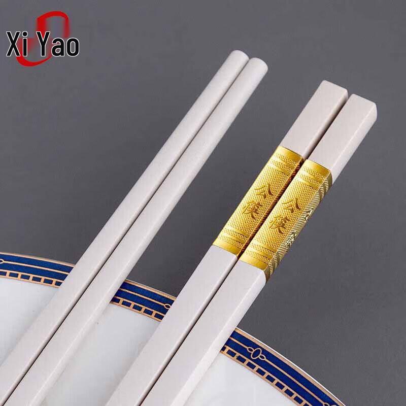 Xiyao Extended Alloy Serving Chopsticks