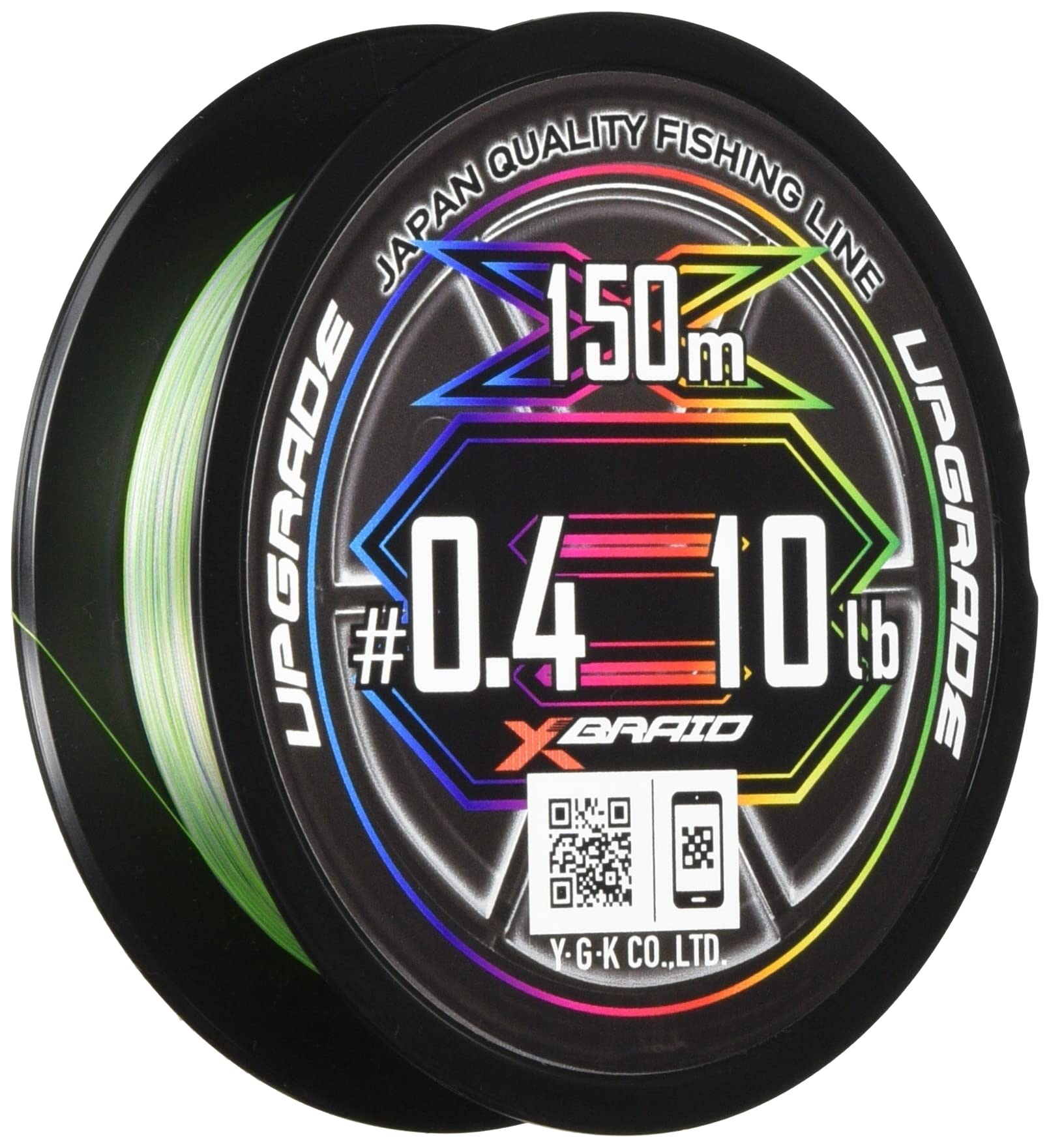 

Upgrade X8 Pentagram 300m 2 X-Braid No. (40lb)