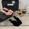 Women's Shoes Summer Fashion Open Toe Resort Style Suede High Heel SandalsRelaxedFeel Open Toe Solid Color Outdoor Wear Slippers