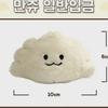 Manju, The Doll Starring The Theboyz