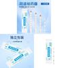 Dispenser Monouso Vaginale e Anale Femminile con Gel Liquido per Uso Discreto nella Cura Personale