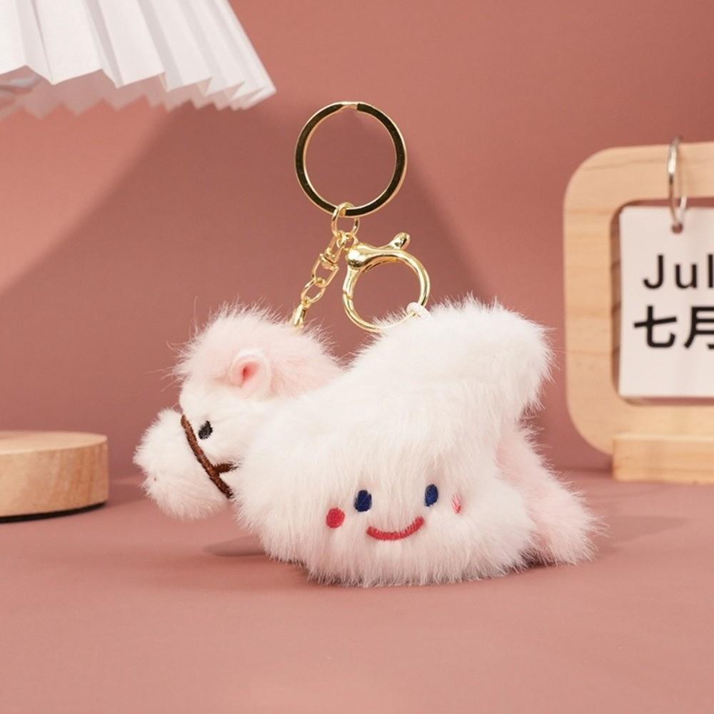 Magnetischer Plüschpferd Schlüsselanhänger Kreativer Cartoon Gaul Schlüsselanhänger Heimdekoration