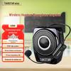 TAKSTAR E8W Portable Wireless Voice Amplifier with Headworn Microphone CN Plug (adapter Included)