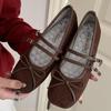 Leopardenmuster Japanischer Felsenfisch Ballerinas - Damen Vielseitige Slipper Abendschuhe