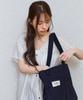 Kijiko Ke906. Angled Pocket Utility Tote Navy