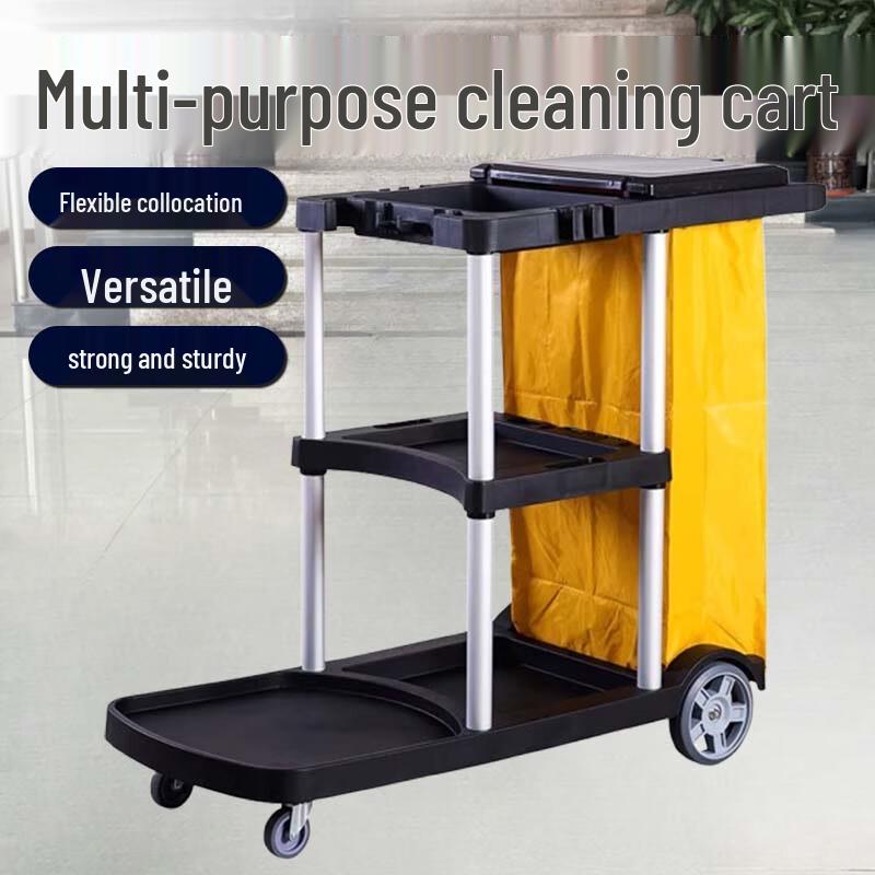 Multi-function Hotel Cleaning Service Cart